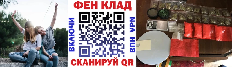 Амфетамин 97% Тихвин
