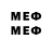 Первитин Methamphetamine play google
