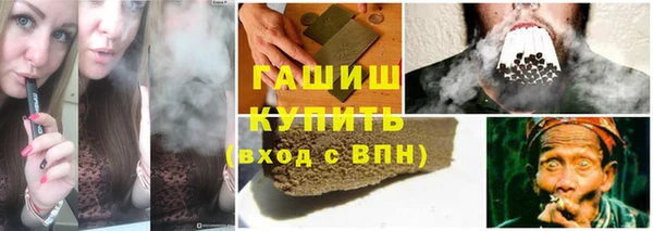 каннабис Алексеевка