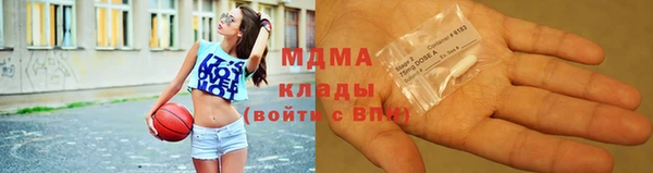 тгк Алексин
