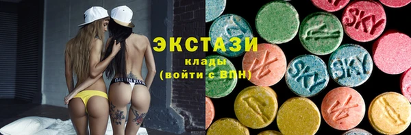 шишки Алзамай