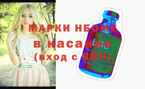тгк Алексин