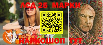 ALPHA PVP Норильск
