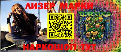мяу мяу мука Славянск-на-Кубани