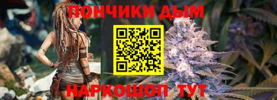 прущий лед Славгород