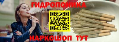 мяу мяу мука Славянск-на-Кубани