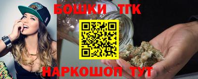 мяу мяу мука Славянск-на-Кубани
