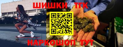 spice Сланцы