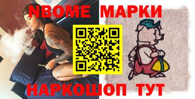 прущий лед Славгород