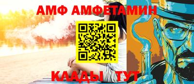 мяу мяу мука Славянск-на-Кубани