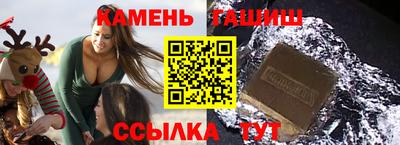 мяу мяу мука Славянск-на-Кубани