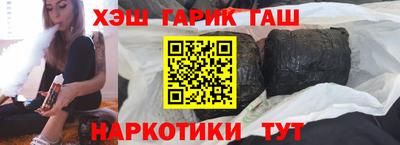 мяу мяу мука Славянск-на-Кубани