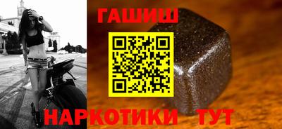 spice Сланцы