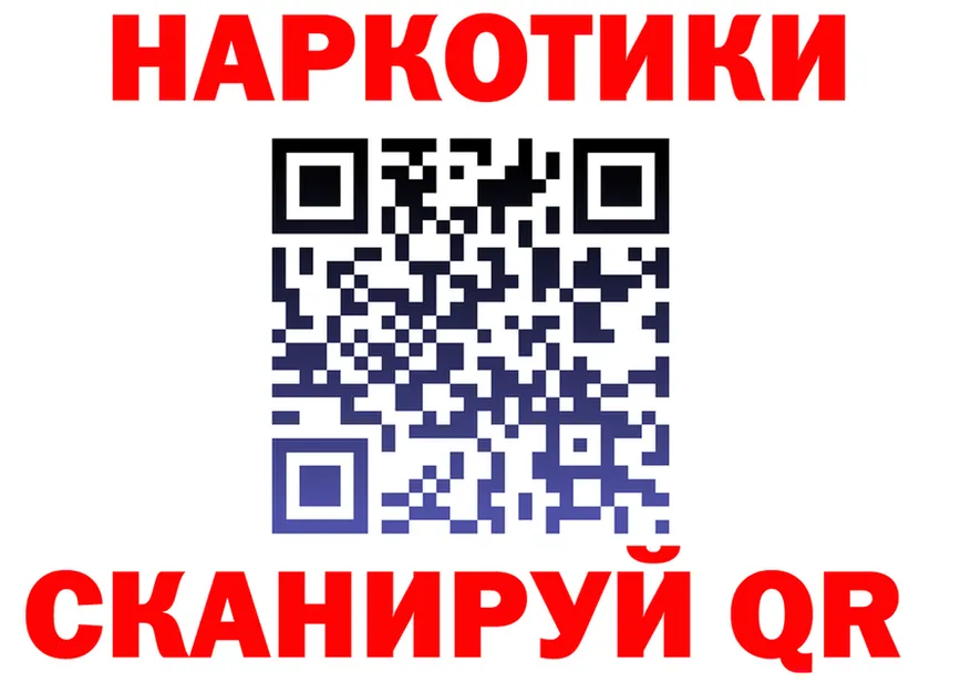 Метадон VHQ сайт это mega Тихвин