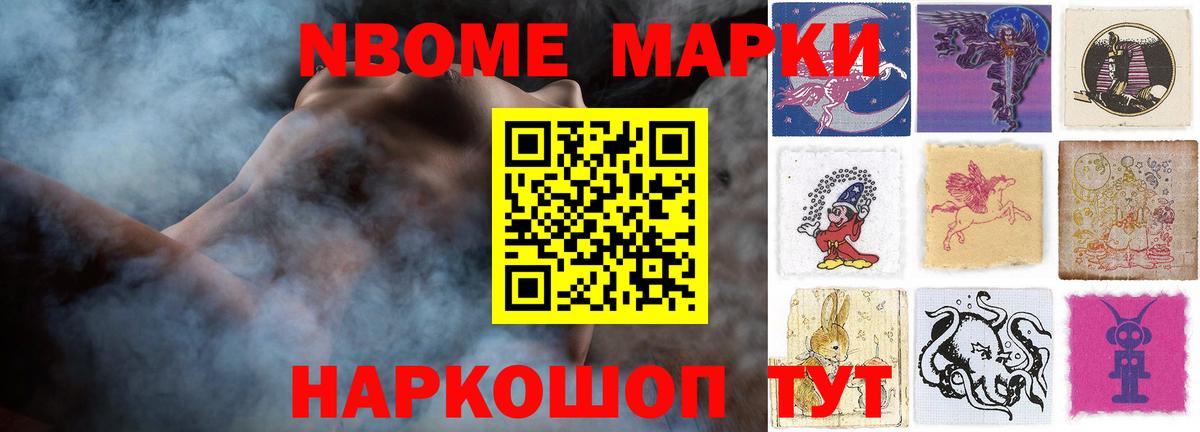Тихвин  LSD-25 экстази кислота  LSD-25 экстази ecstasy  Вход с VPN 