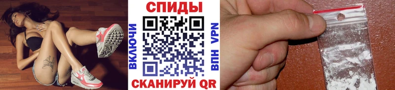 Метамфетамин витя  что такое наркотик  Тихвин 