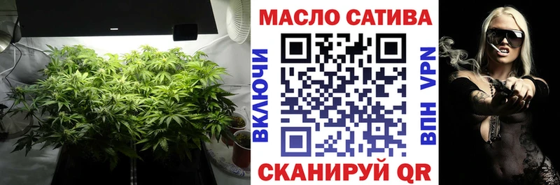 ТГК Wax  Тихвин 